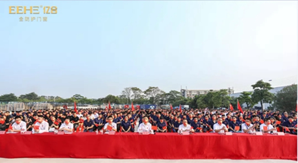 亿合门窗庆祝伟大祖国成立72周年歌唱大赛隆重举行