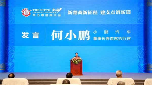 千川木门骆柏韬当选湖北省优秀中国特色社会主义事业建设者