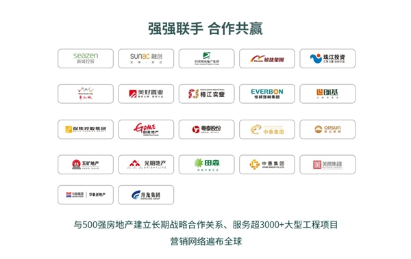 募千城 掌财富| 大将军陶瓷全国招商重磅开启，邀您共掘风口市场