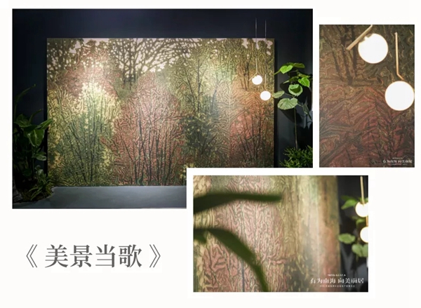 蒙娜丽莎陶瓷|霜降：深秋萧瑟凉意浓，美景如歌正当下