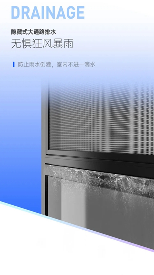 新标门窗新品 | 365全候系统西西里内开窗，颜值与性能双重保障