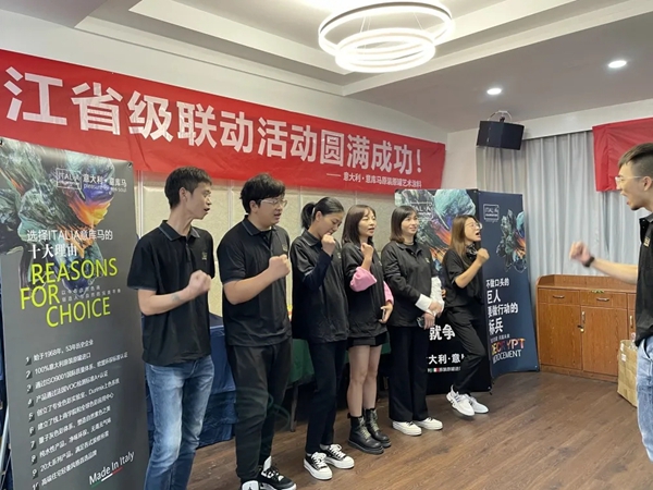 意库马艺术涂料浙江省级联动培训会议圆满结束！蓄势赋能，决胜终端！