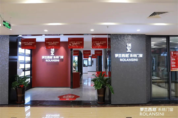 罗兰西尼系统门窗丨跨行创业门窗小白的进阶之路