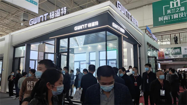 【今日聚焦】第十三届中国(潍坊)家居门窗博览会今日开幕！