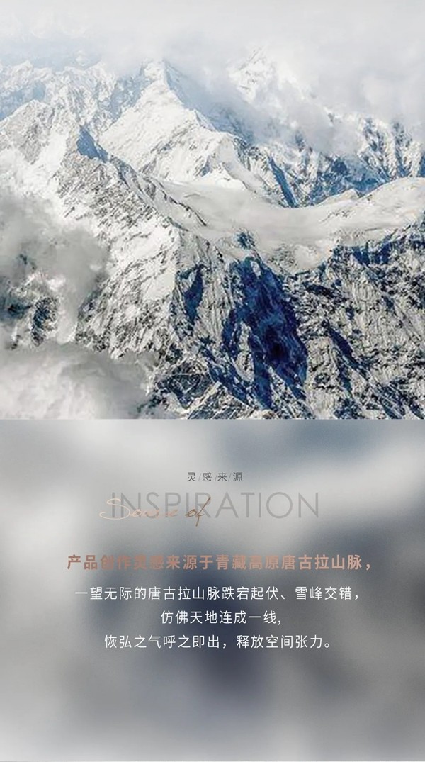华鹏陶瓷29°柔光新品上市 | 750x1500mm黄金规格