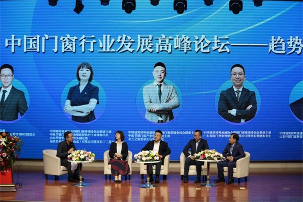 澳普利发全系统门窗获2021年度“中国建材家居·系统门窗十大品牌”称号