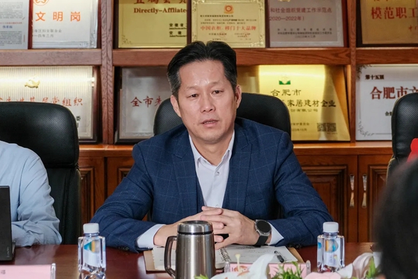 合肥工业大学本科生院第一党支部与客来福全屋定制党支部开展共建活动 合肥工业大学本科生院第一党支部与客来福全屋定制党支部开展共建活动