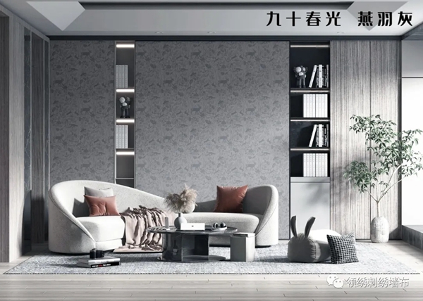 领绣墙布新品发布|《鎏光逸品1》浮盈、九十春光、鎏光碗织、郁秀，领略四季风尚