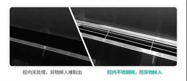 佳歌集成灶：这烟机设计大有深意！你注意到了没