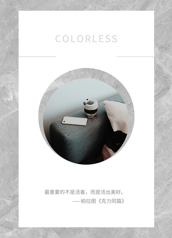 宏陶陶瓷|家装选择困难症克星，看完保证30秒内不纠结