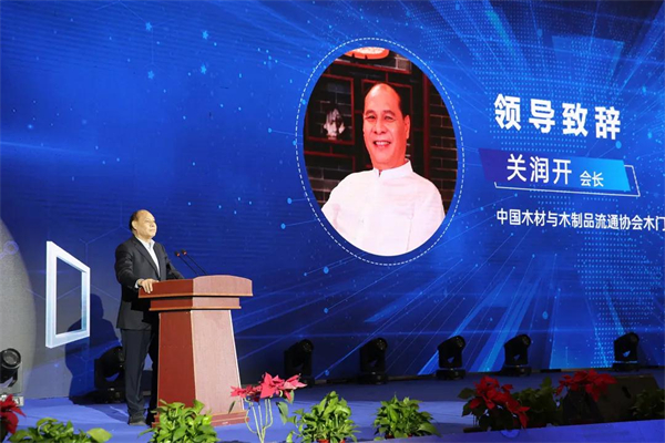 尚品本色木门丨中国木门窗企业家峰会圆满召开