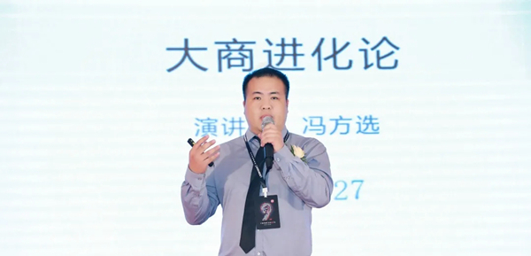 乐臣木门九周年盛典暨原创设计节华丽落幕