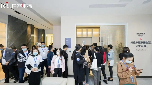 客来福全屋定制经销商参观华东基地智能化工厂 客来福全屋定制经销商参观华东基地智能化工厂