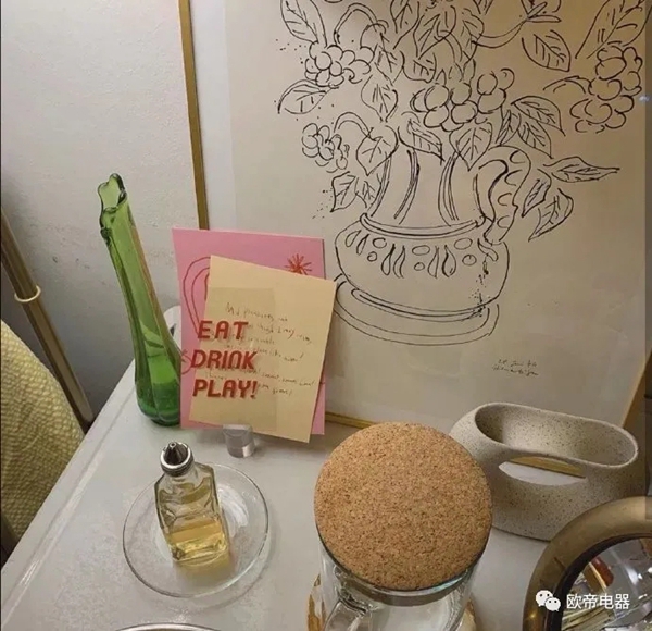 欧帝电器| 一屋 二人 三餐 四季