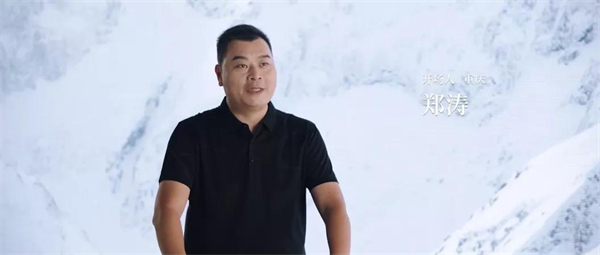 【大商分享】轩尼斯门窗丨他实现了几十万到几千万的跨越