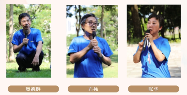展辰重走牛山路,开启新征程!