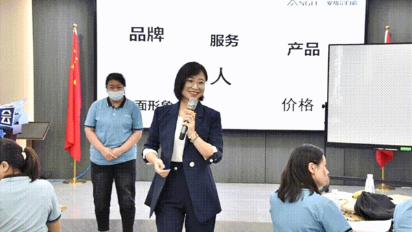 安格尔门窗业绩倍增系统全国巡回培训会(佛山站)圆满结束