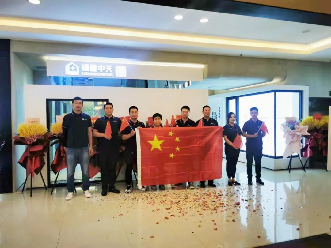 绿盾中天门窗天津二店盛大开业，高端系统门窗赋能品质生活