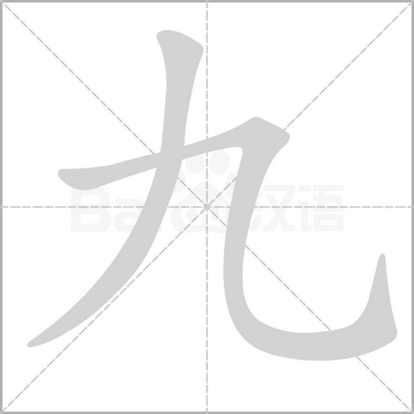 顺辉瓷砖：9mm厚，匠心工艺是踩在脚下的踏实感