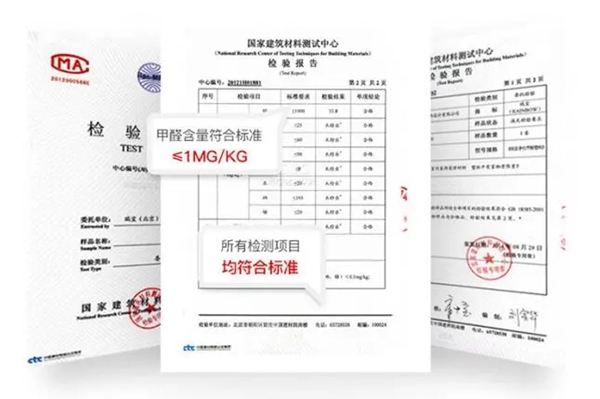 瑞宝软装|4个细节，让家有里有面