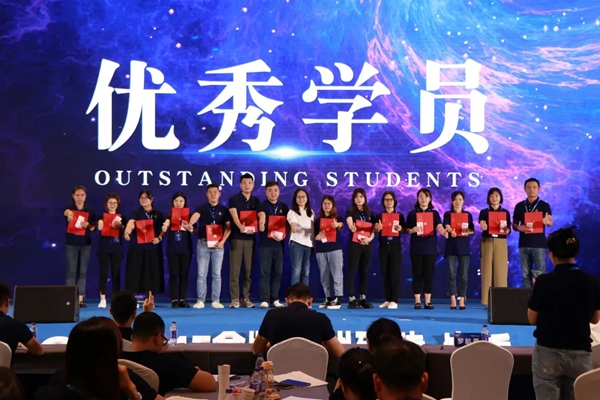 金牌亚洲瓷砖2021新品培训会圆满收官!
