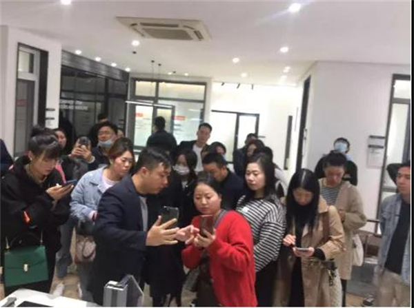 雷拓门窗浙江联动区域培训会圆满完成 雷拓门窗浙江联动区域培训会圆满完成