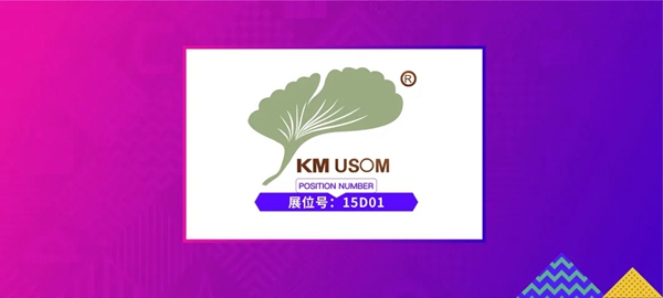 优尚美|想家居人所想,为家居人打造高质高调产品