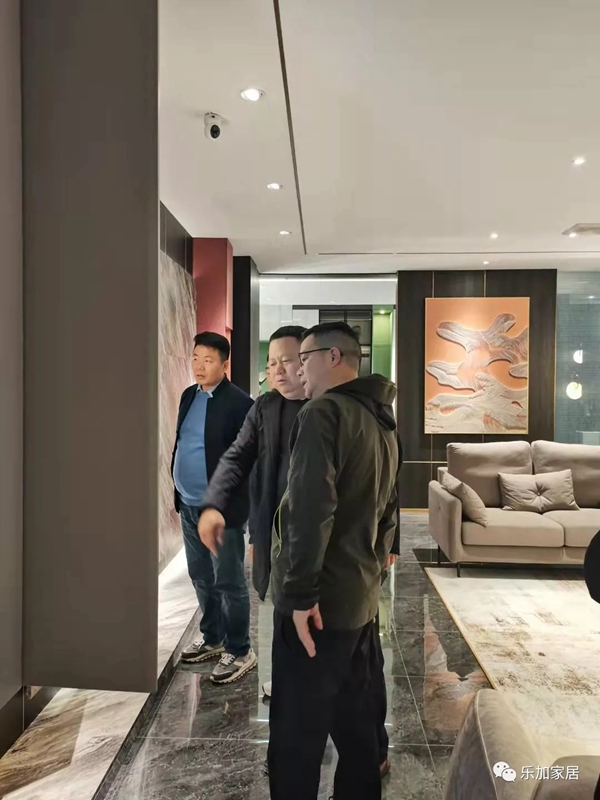 合肥市建材商会一行莅临乐加轻奢专属定制参观考察 合肥市建材商会一行莅临乐加轻奢专属定制参观考察