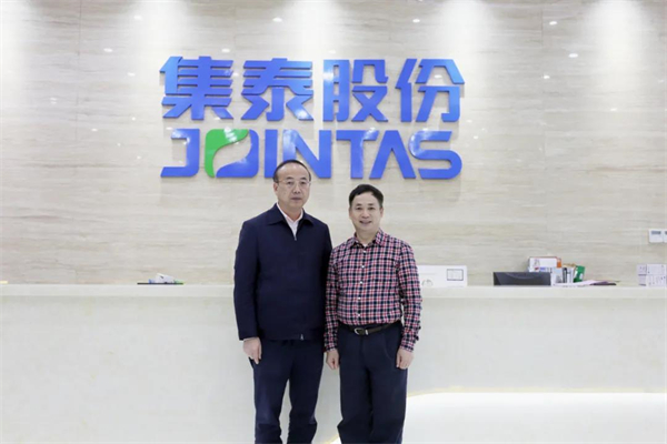 集泰股份拟在安庆建千亩新材料产业基地