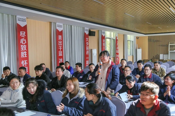 固诺家居举行“五项管理”专题培训会 固诺家居举行“五项管理”专题培训会