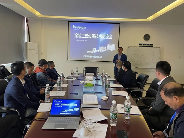 迪峰机械2021成都第三届中国木工机械之都家具生产供应链室内展圆满收官 迪峰机械2021成都第三届中国木工机械之都家具生产供应链室内展圆满收官