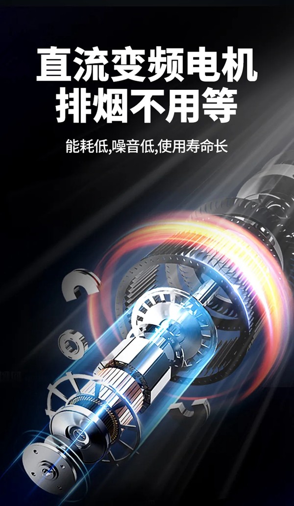 好品精选 | 万事达集成灶/变频金刚S926
