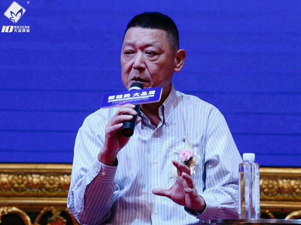 荣誉时刻 | 实力见证，欧神诺瓷砖荣膺“瓷砖十大品牌“等三项殊荣！