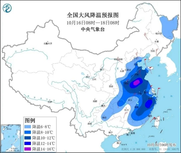 梵帝尔系统门窗：高保温设计，营造温暖的家