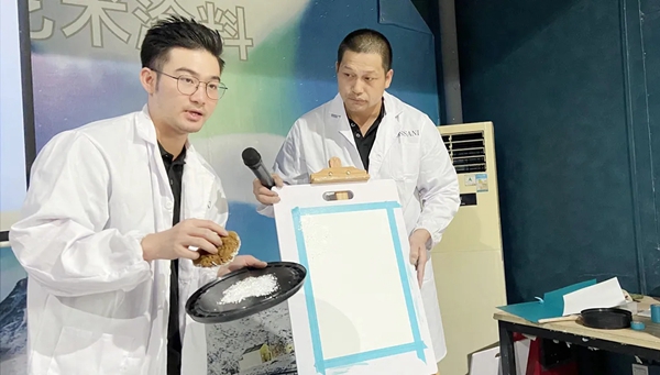 TASSANI塔萨尼艺术涂料▏凹凸空间第32期培训开启,以意式匠心为终端赋能 TASSANI塔萨尼艺术涂料▏凹凸空间第32期培训开启,以意式匠心为终端赋能