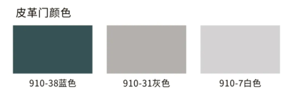 圣蒂斯堡新品|极简豪装,时尚界的新宠 圣蒂斯堡新品|极简豪装,时尚界的新宠
