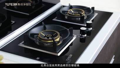 厨电要吸力大火力猛 | 玉叶分体式集成灶懂你!