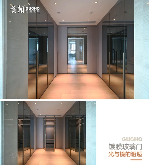 贵朝全屋定制| 时尚冰川灰,极致优雅的格调美 贵朝全屋定制| 时尚冰川灰,极致优雅的格调美