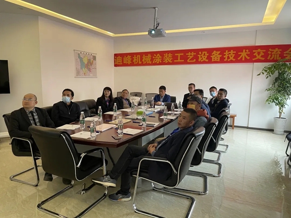 迪峰机械2021成都第三届中国木工机械之都家具生产供应链室内展圆满收官 迪峰机械2021成都第三届中国木工机械之都家具生产供应链室内展圆满收官