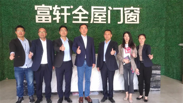 富轩全屋门窗迎来佛山江西商会会长莅临参观 富轩全屋门窗迎来佛山江西商会会长莅临参观
