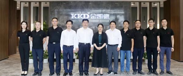 浙江省政协副主席吴晶一行莅临金凯德调研考察