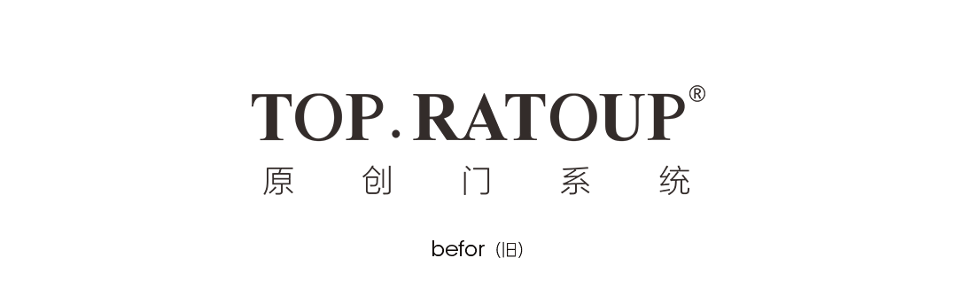 雷拓家居|LOGO焕新