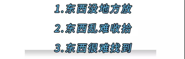 美大集成灶：超实用厨房收纳宝典，你家厨房也能照搬！