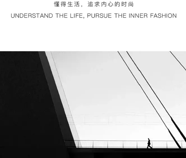 雷拓家居|LOGO焕新