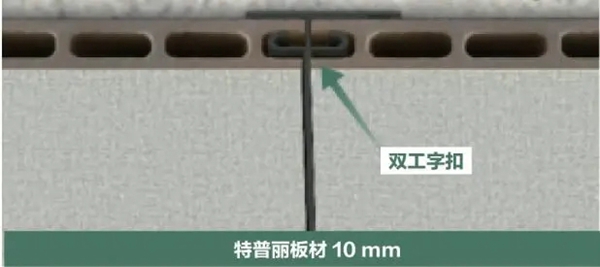 特普丽墙纸墙布-整体软装|魔幻艺术•拼装你的家！