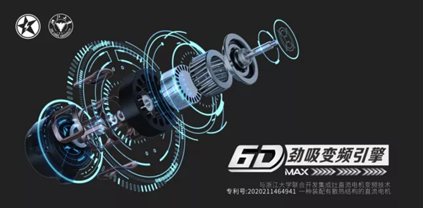 蓝炬星集成灶，东港奥运赛艇冠军崔晓桐烹饪“神器”新选择！