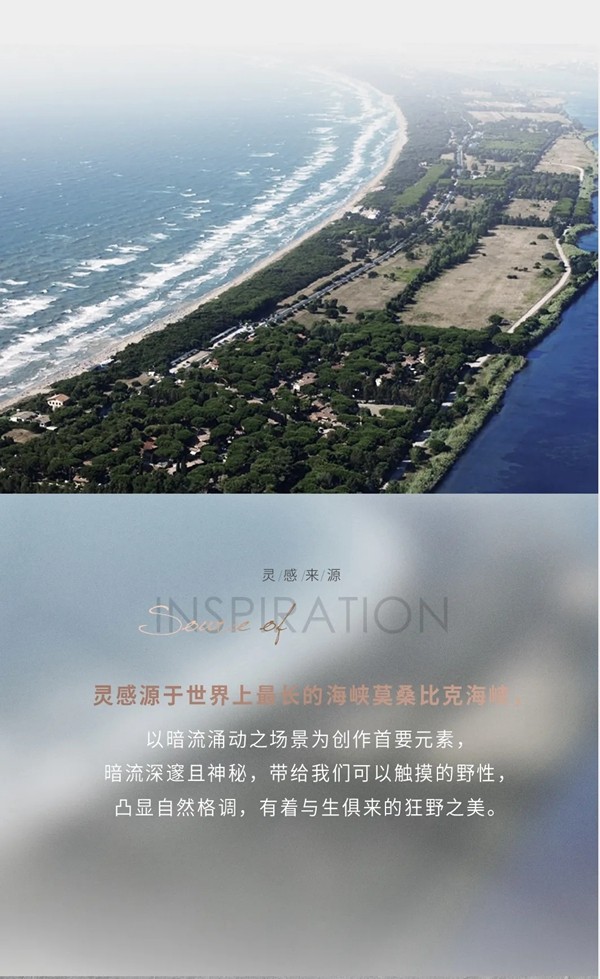 华鹏陶瓷29°柔光新品上市 | 750x1500mm黄金规格