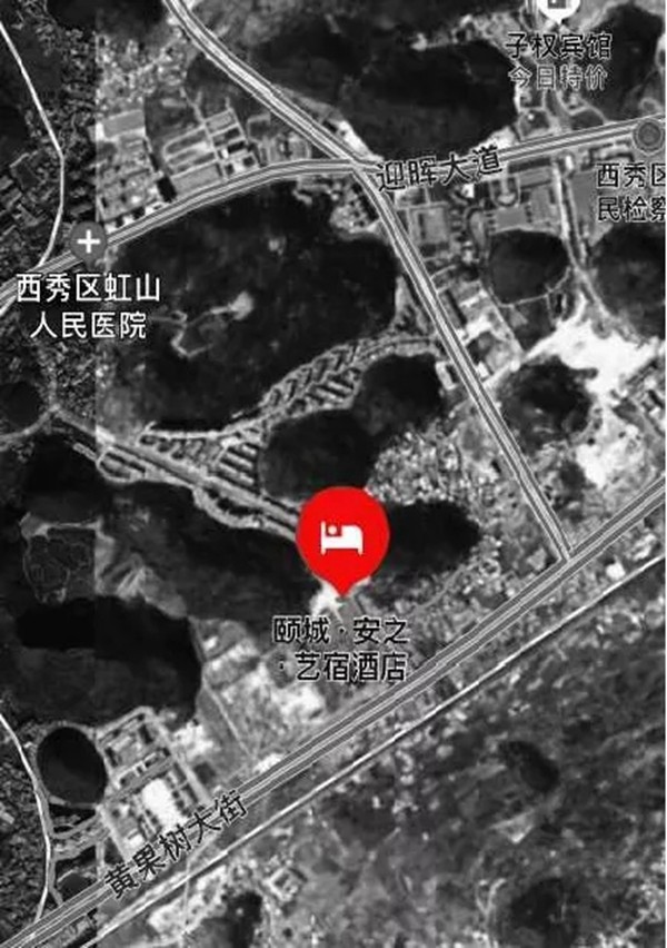 上海国际设计周艺术指导张林岳阳开讲啦！疫情时代民宿设记
