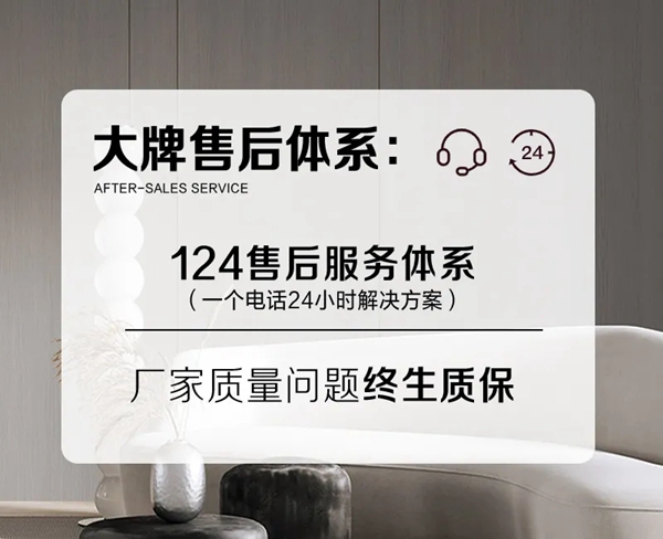 【追寻原创·邂逅大牌】11·03乐臣木门原创新品直播发布暨线上招商会，邀您品鉴！