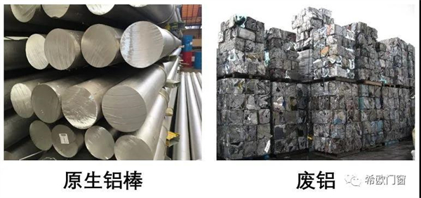 希欧门窗：台风“圆规”来袭！你家门窗准备好了吗?